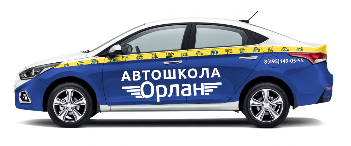 Хенде Солярис (Hyundai Solaris)